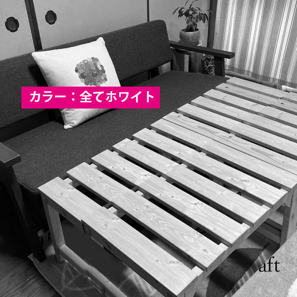 【サイズオーダー可】シングルベッドをセミダブルに！延長ベッド 2台１セット あかり様オーダーメイド品 延長ベッド（2台1セット） その他家具 本日