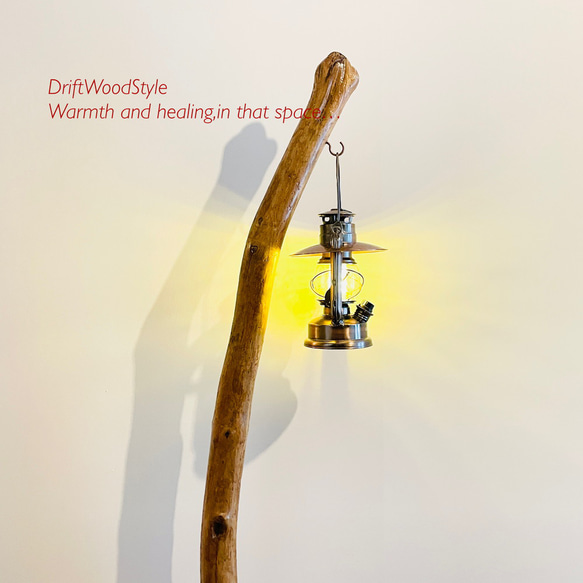 なだらかに曲線を描く古木風の大型サイズの流木スタンド ランタンやエアプラントを飾れる置物 北欧 照明 N10 5枚目の画像