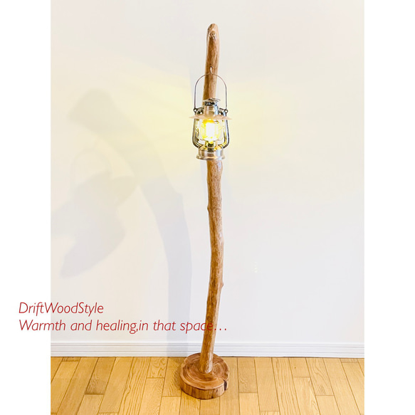 なだらかに曲線を描く古木風の大型サイズの流木スタンド ランタンやエアプラントを飾れる置物 北欧 照明 N10 7枚目の画像