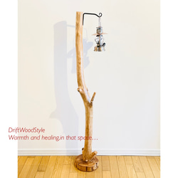 アイアンブラケットに吊るす大型サイズの流木スタンド ランタンやエアプラントを飾れる置物 看板 照明 N11 3枚目の画像