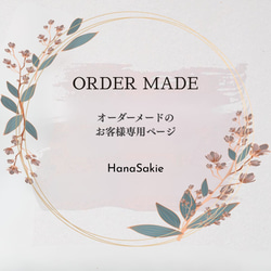 再販 】夏アクセサリーつくりに！プルメリア 青＆水色ビーズ お買い得