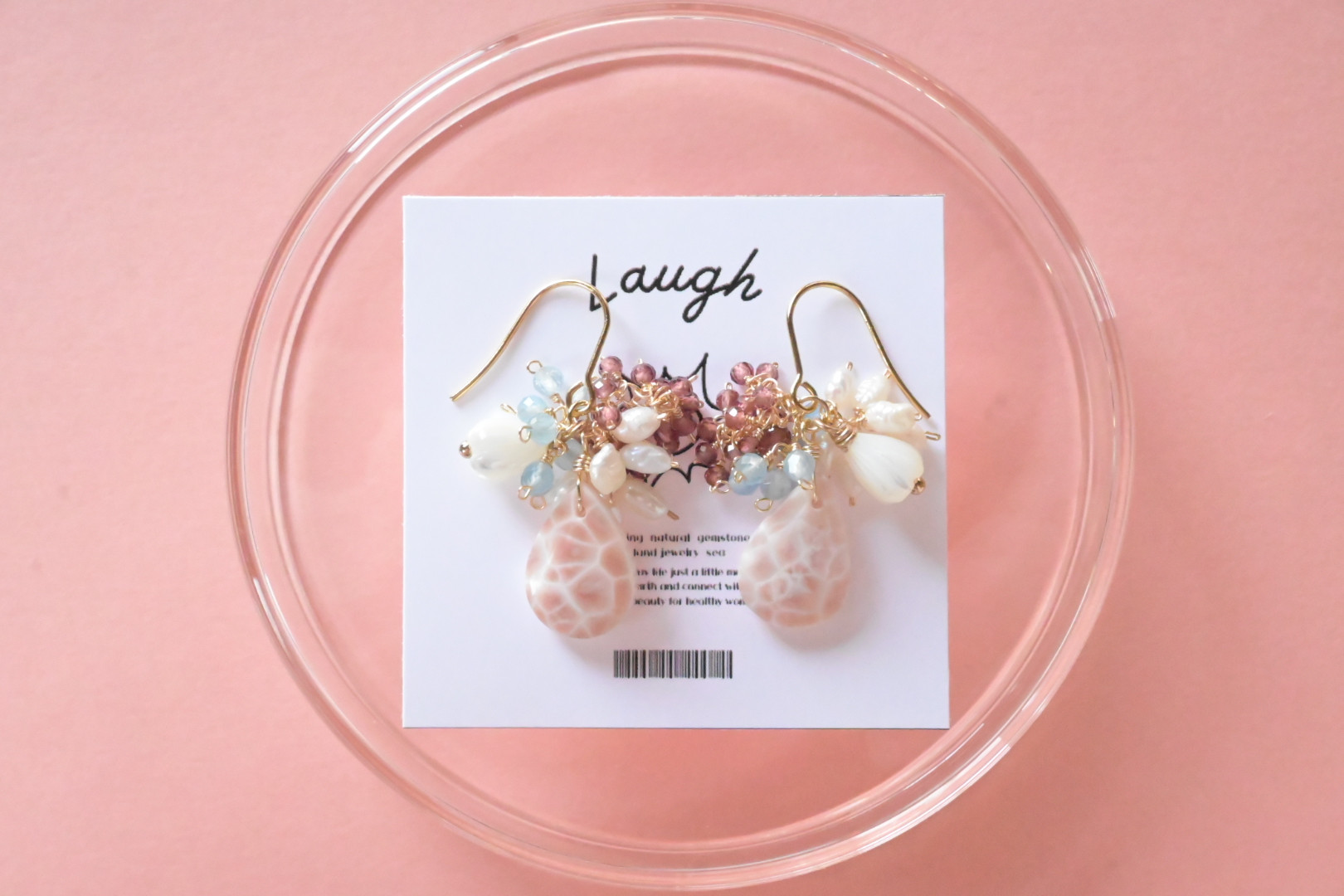 〜春の珊瑚礁〜　5種の天然石のボリュームピアス／イヤリング　痛くなりにくい　短め