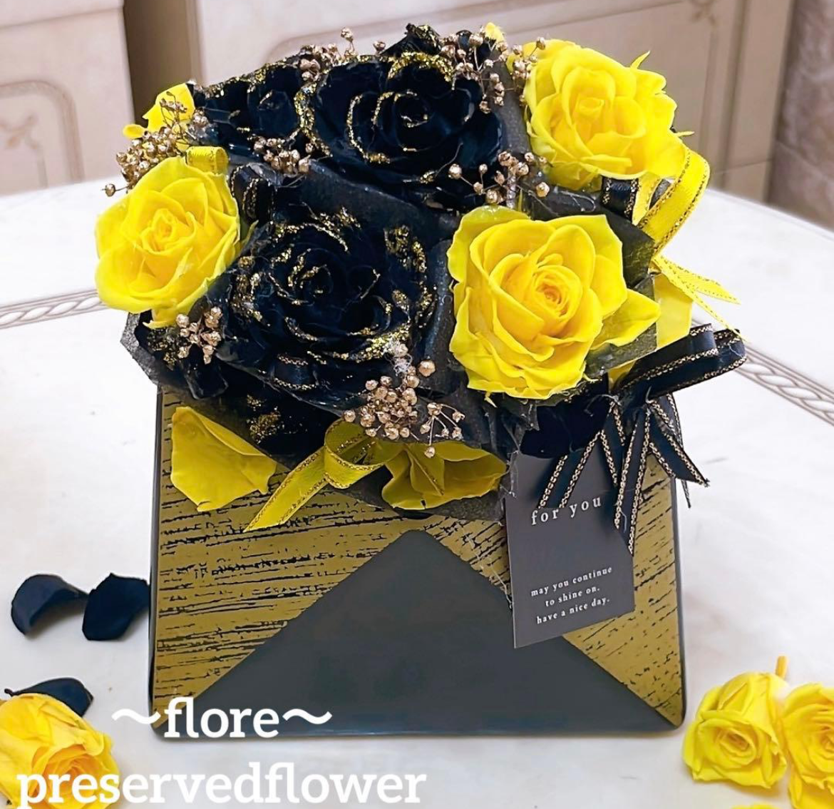 【送料無料、ラッピング込み】✨バララメ加工入り✨黄色×黒バラプリザ✨クリアケース付き✨プレゼントにおすすめ✨