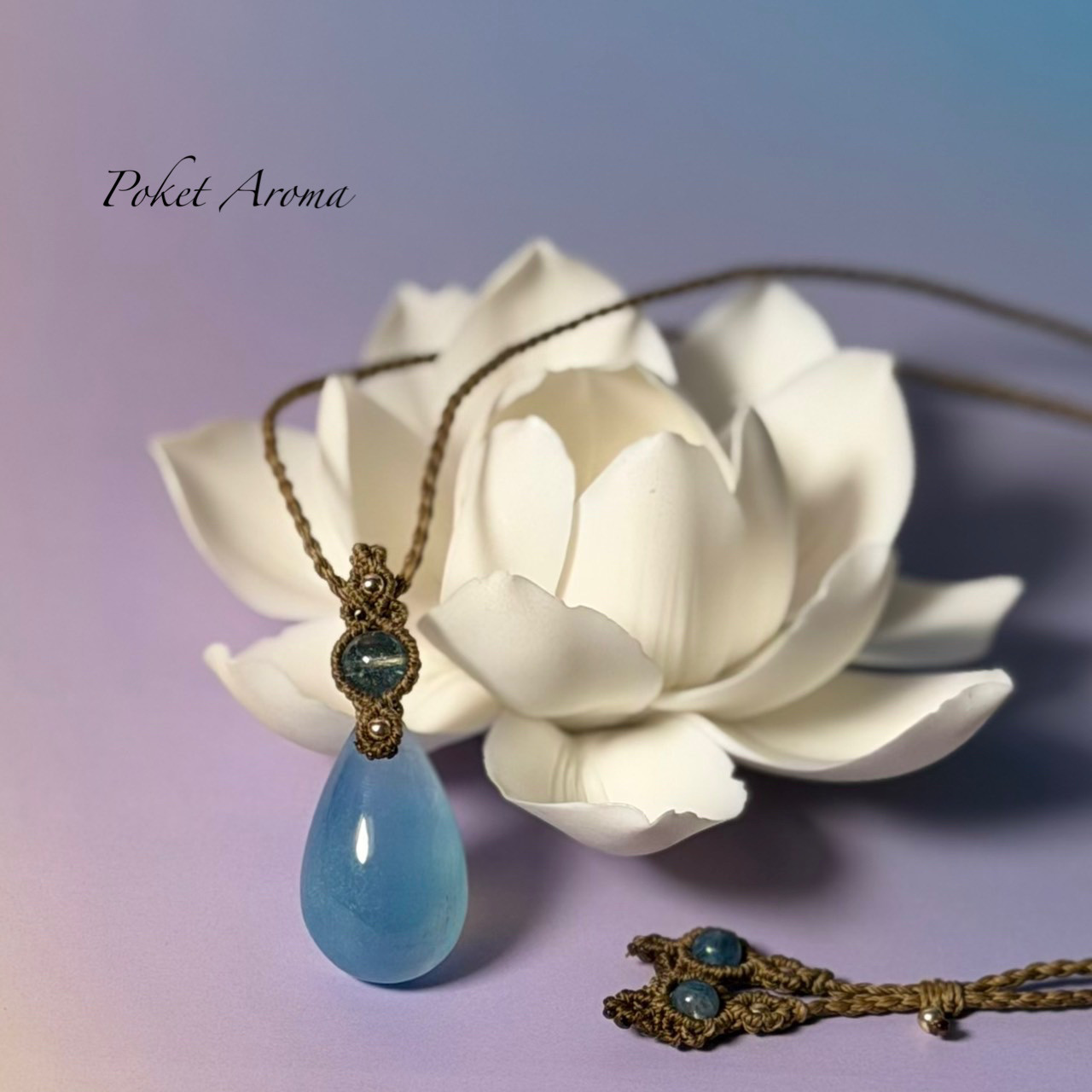 『蒼美』アクアマリンとサンタマリアアクアマリンのマクラメペンダントネックレス