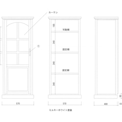送料にCreemaあんしん匿名便の設定を致しました ☆送料についての