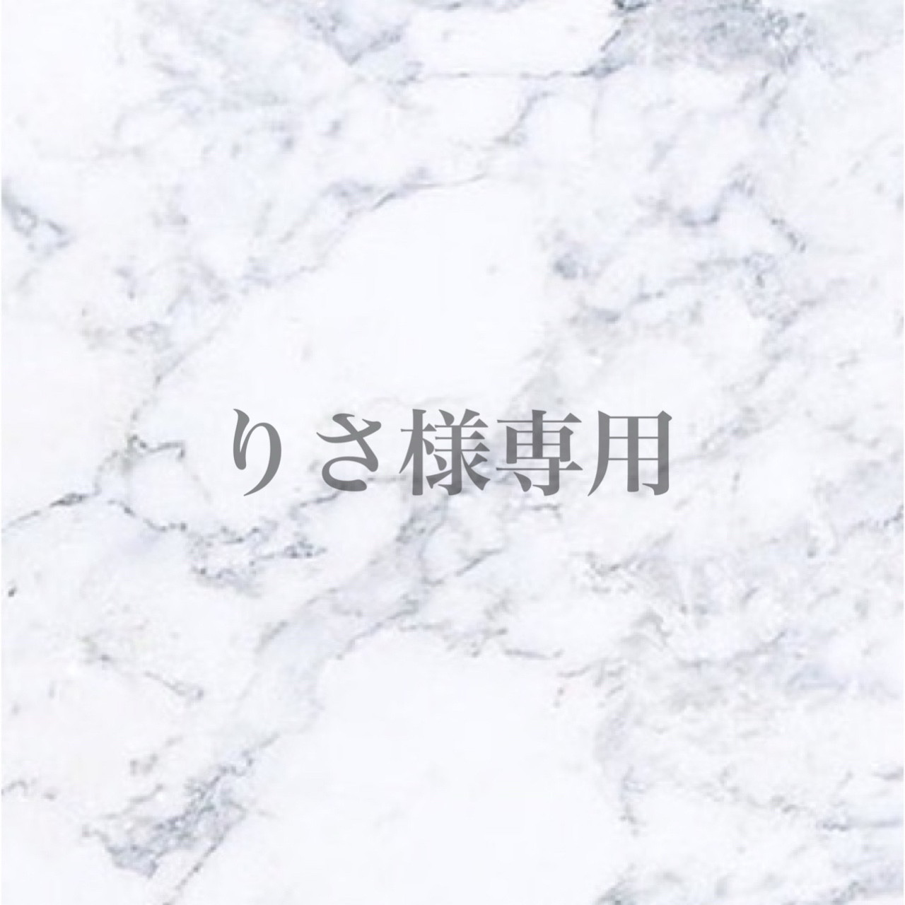 りさ様ご確認用 ウェルカムスペースセット まとめ売り 結婚式 ウエディング ブライダル ロココ 造花 ウェルカムボード