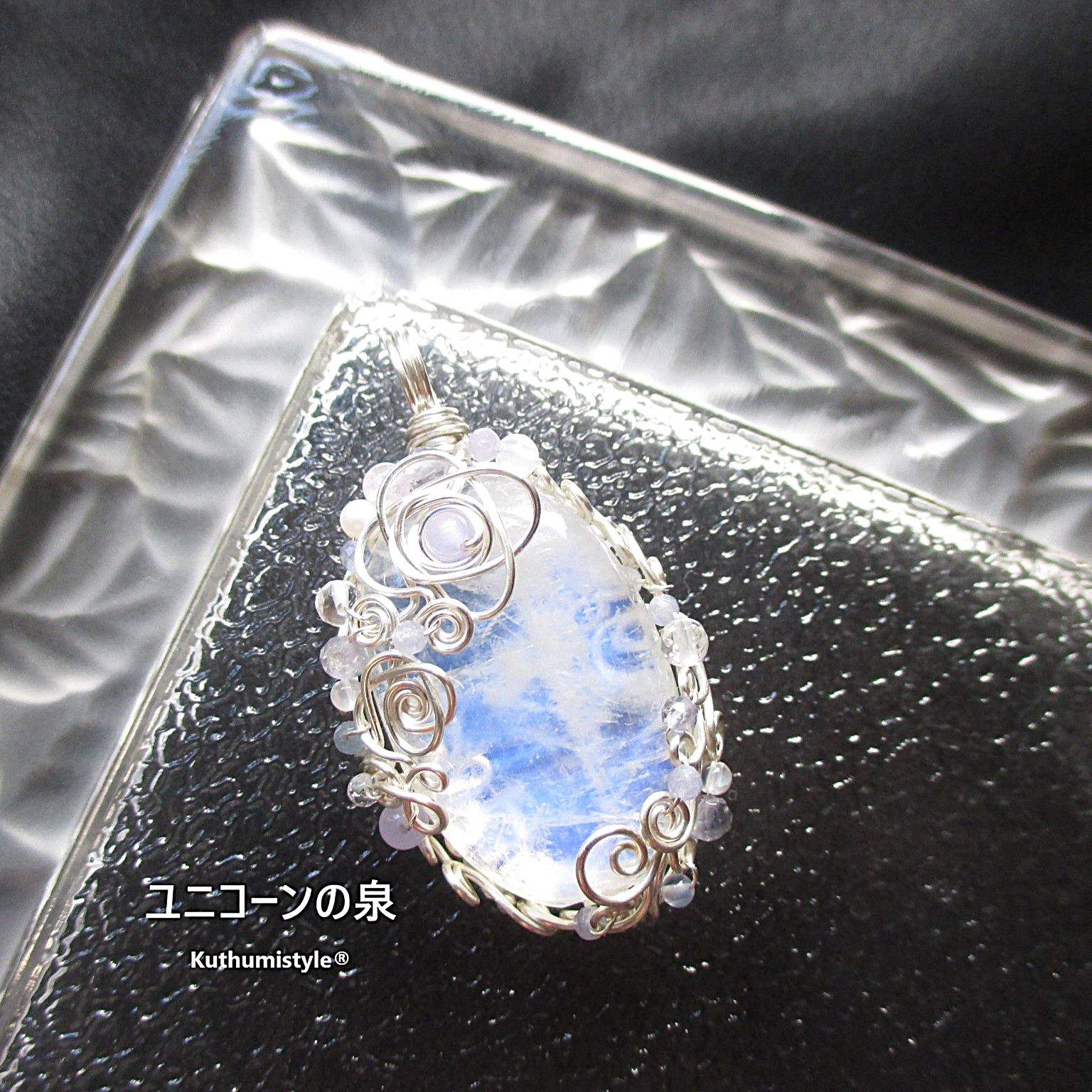 ホワイトラブラドライトペンダント（ワイヤージュエリー☆ワイヤーアクセサリー☆クツミスタイル)