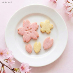 オーダーメイド クッキー型 クッキー型 Dファクトリー 通販 14928808