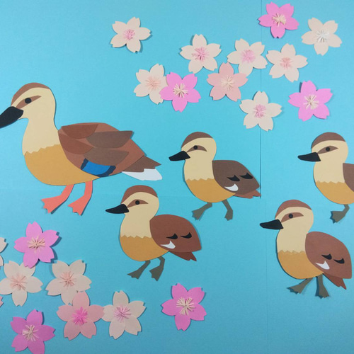カルガモ親子〈春～初夏の壁面飾り〉 画用紙 保育園・幼稚園・学校