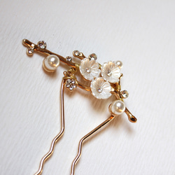 ●簪 白梅 4枚目の画像