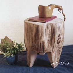 国産天然木 ひのき切株ウッドスツール・丸太サイドテーブル・無塗装