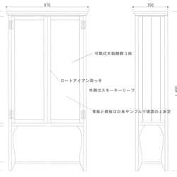 送料にCreemaあんしん匿名便の設定を致しました ☆送料についての
