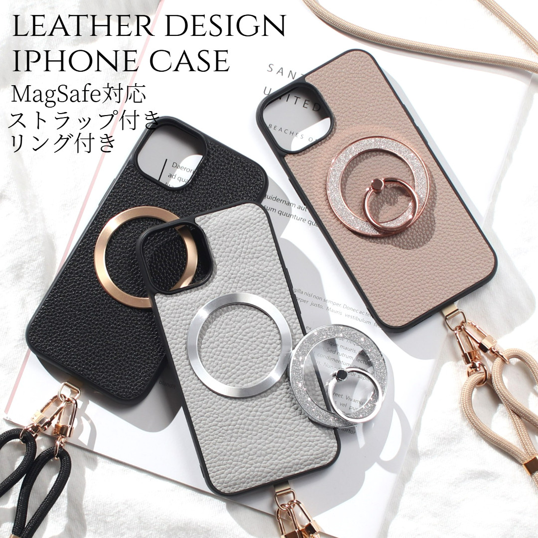 iPhoneSE3 ケース レザー リング付き SE2 8 7 ショルダーストラップ magsafe 大人かわいい ラメ