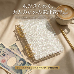 クラフトパンチ バスケ アルバム飾り 卒団 卒部 色紙飾り メッセージ