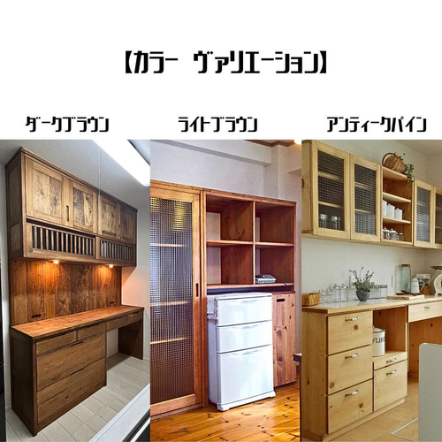 アンティークに仕上げた家具　アメリカンカントリー収納 アメリカンカントリー 1650sideboard 彫刻 麦穂彫刻 くり抜き 戸棚
