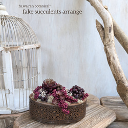 Halloween＊ソラナムパンプキン ドライフラワータペストリー スワッグ