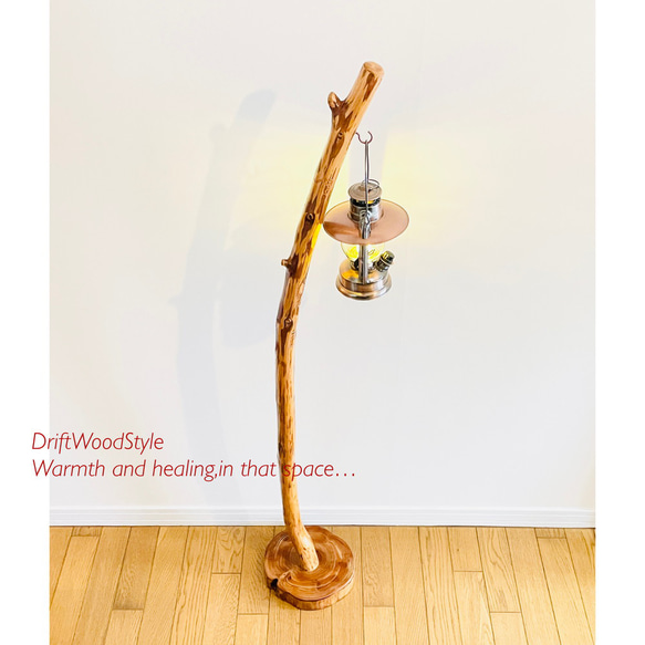 緩やかに曲線を描く大型サイズの流木スタンド ランタンやエアプラントを飾れる置物 北欧 照明 N12 4枚目の画像