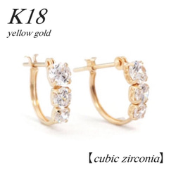 プラチナ【7×13mm 月甲フープピアス】Pt900刻印入 日本製 ペア ピアス