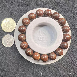 遊ぶ胡桃、文玩核桃、クルミ核桃セット322641/32.1g その他