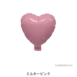 推し活 バルーンギフト バルーンアレンジ 生誕祭 誕生日ギフト