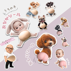 クラフトパンチ＊フレークシール＊封止め＊アルバム飾り＊4種800枚
