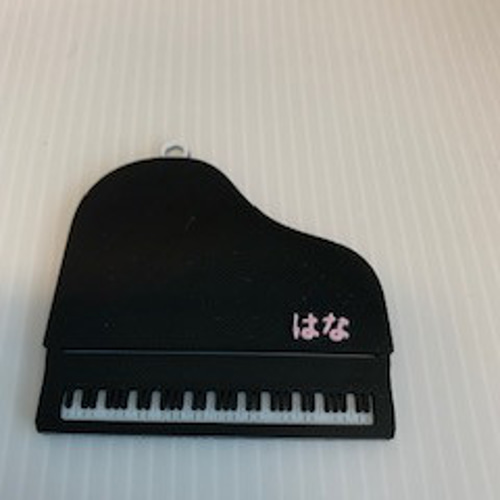 20個セット】ピアノ発表会記念グッズ グランドピアノ型キーホルダー