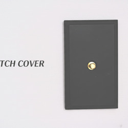 ウォールナット×真鍮 ドリンクホルダー（スノーピークFDチェア専用