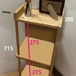 サイズオーダー可】【引取可能】コーナーラック コーナーシェルフ