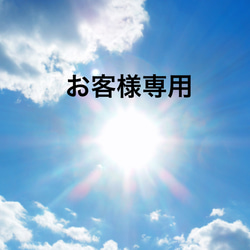 全宗派共通✳︎本式念珠108珠✳︎レモンクォーツ・白翡翠 その他雑貨