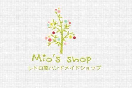 【aranchan様】専用ページ