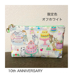 yukiemon のおすすめ人気通販 検索結果｜Creema(クリーマ