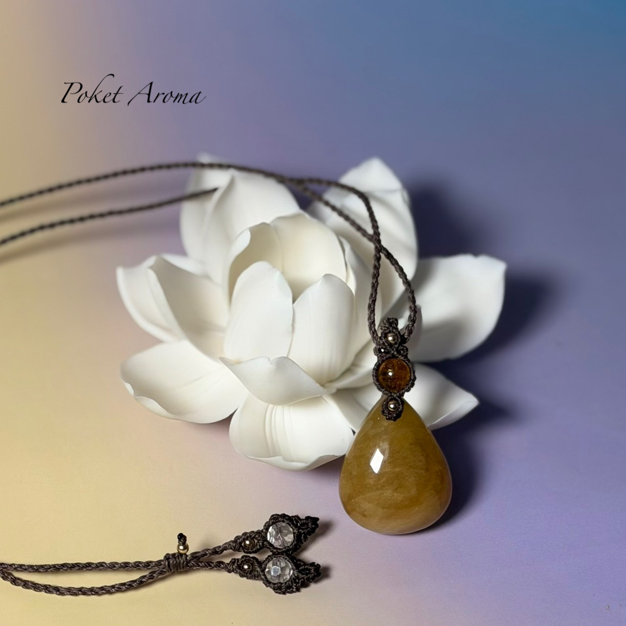 『黄泉』イエローアクアマリンとイエロートルマリンのマクラメペンダントネックレス