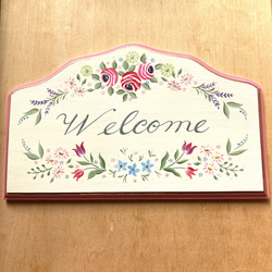 手描き ウェルカムボード 可憐なお花 ドアプレート トールペイント