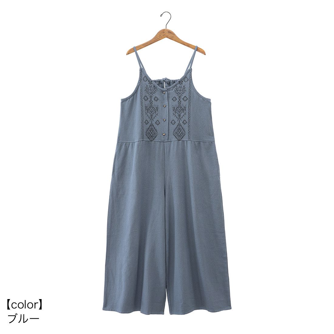 【SALE】ヘリンボーン 刺繍サロペットパンツ●ブルー