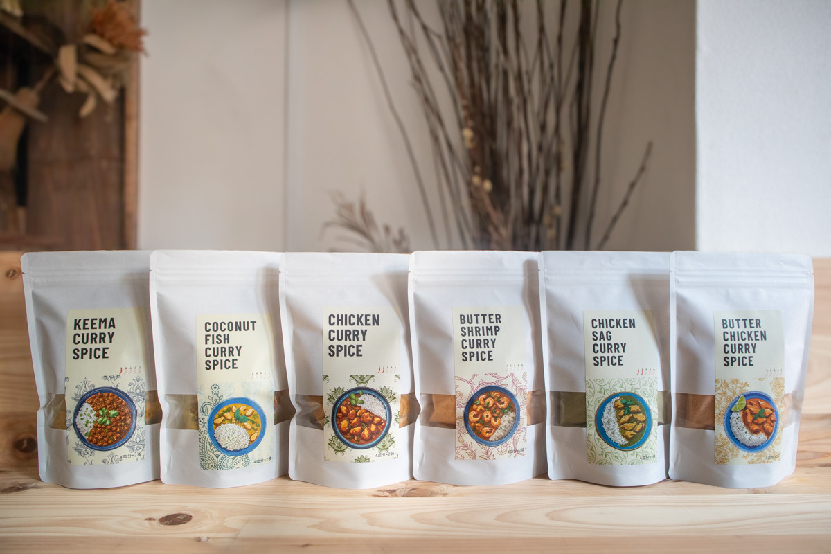 スパイス5個おまとめ