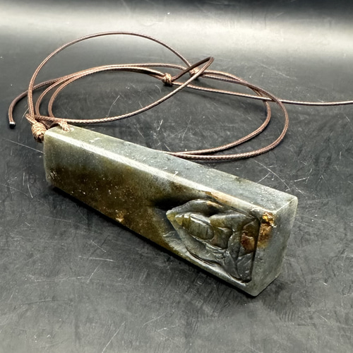 2026.2仏縁御守no.15六字真言無相仏 新潟産硫化瑪瑙 ネックレス