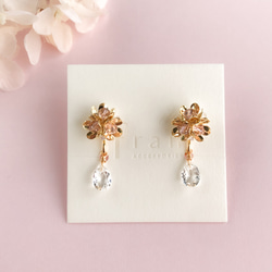 ネジバネ式イヤリング のおすすめ人気通販 検索結果｜Creema(クリーマ