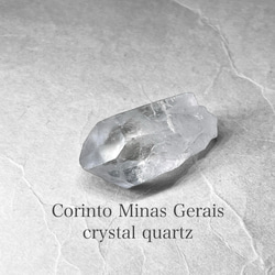 crystal cluster with pyrite / 水晶クラスターパイライト共生 A