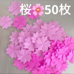 ロザリ屋 イエス・キリストの教え （カトリック要理）著：尾崎明夫