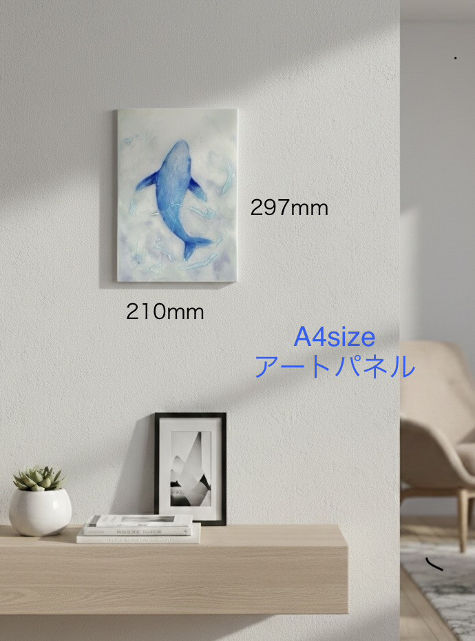 レジンアート／オーシャンアート「そらを唄う」クジラ