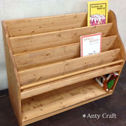 サイズオーダー可】【引取可能】無垢材 アンティーク風収納ベンチ