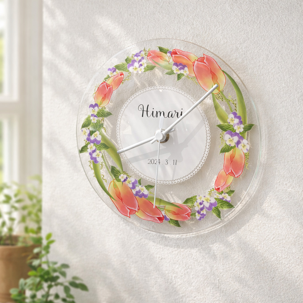 誕生花の文字入れ時計「エテルナ」｜誕生日・お祝いギフト