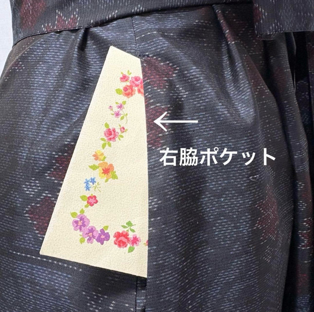 着物リメイク　大島紬花柄ロングワンピース　Aライン 細見せ　体型カバー　プリンセスライン　大人かわいい　ゆったり　シルク