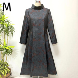 aa1aa4f9d42a3b97f988185a949ced