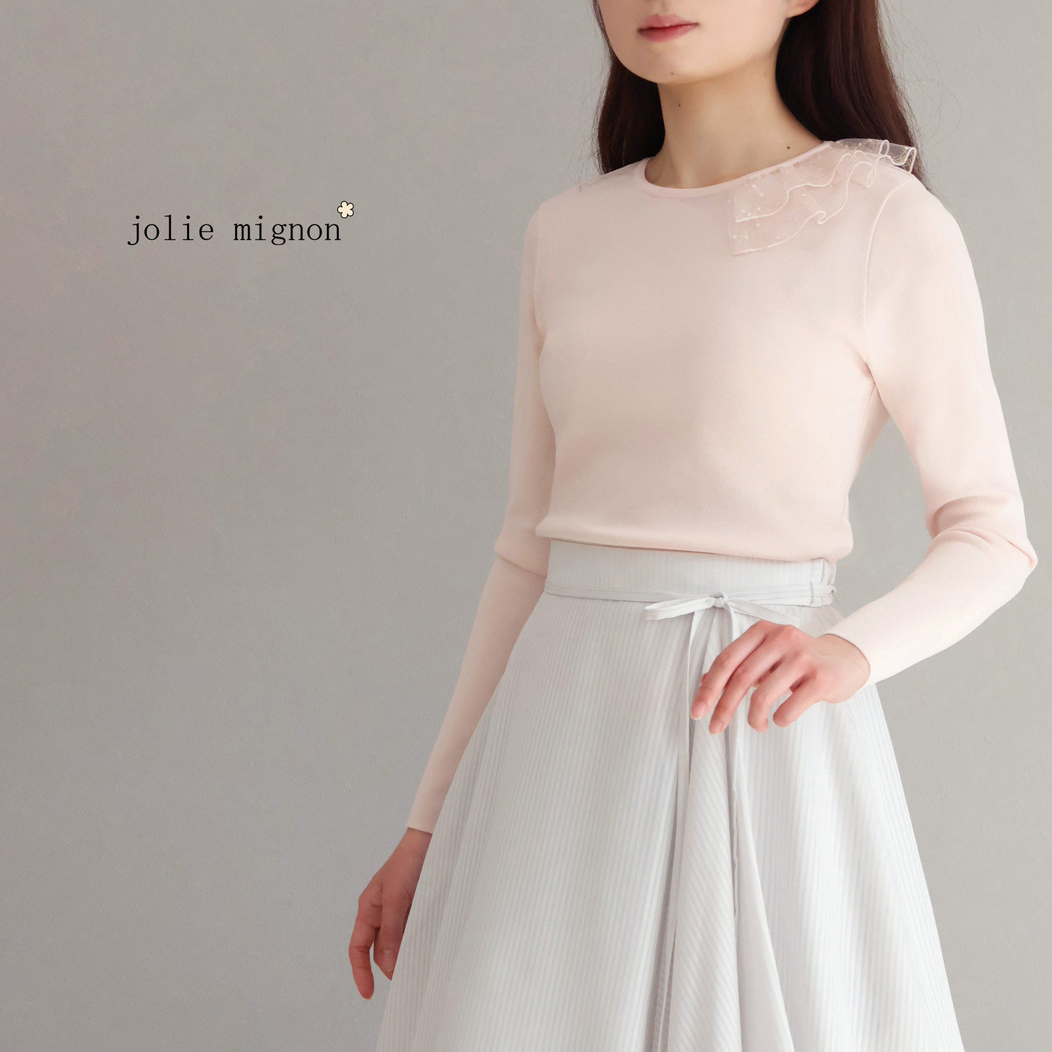 【1枚で華やかコーデに◎】オーナメントチュールフリル ストレッチプルオーバー【ライトピンク】