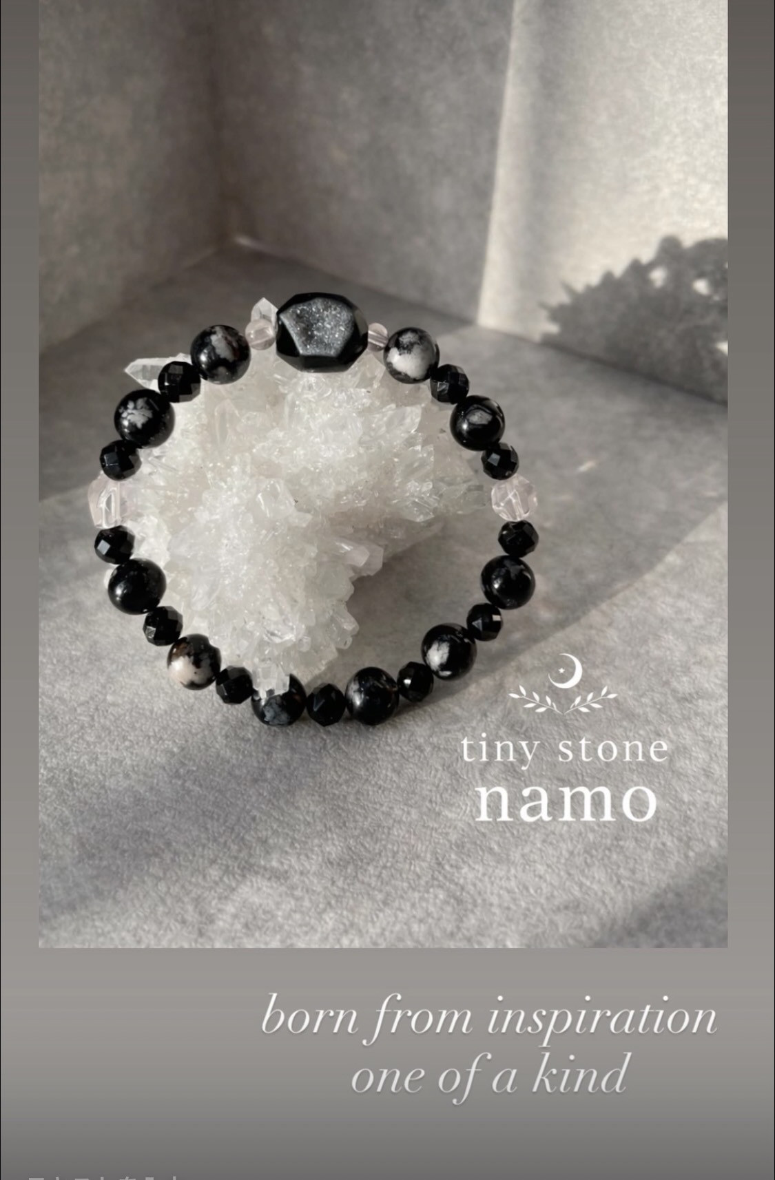 夜に咲く桜 ― 夜桜瑪瑙のブレスレット