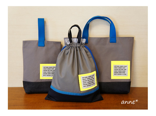 【再販43】グレー帆布＆レモンイエロータグ　レッスンバッグ３点セット