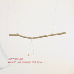 流木止まり木  70ｃｍのシンプルな天然流木の小鳥の止まり木 吊り下げタイプ インコ 鳥 ブランコ 自然木 N6 6枚目の画像