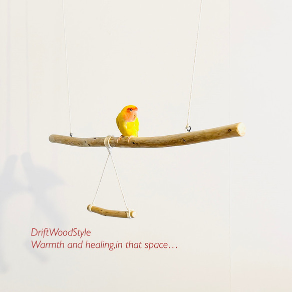 流木止まり木  70ｃｍのシンプルな天然流木の小鳥の止まり木 吊り下げタイプ インコ 鳥 ブランコ 自然木 N8 1枚目の画像