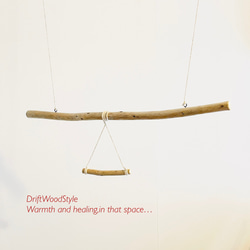 流木止まり木  70ｃｍのシンプルな天然流木の小鳥の止まり木 吊り下げタイプ インコ 鳥 ブランコ 自然木 N8 6枚目の画像